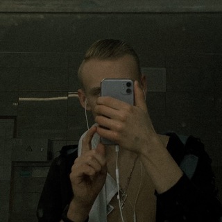ДАЙТЕ ФУЛЛ