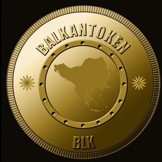 BALKANTOKEN
