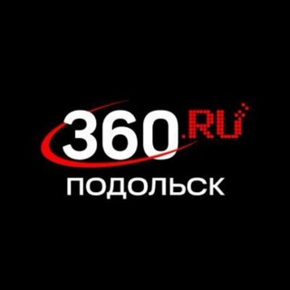 360.ru Подольск