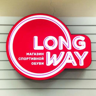 Long Way lux_shop 63 / Брендовая обувь, одежда