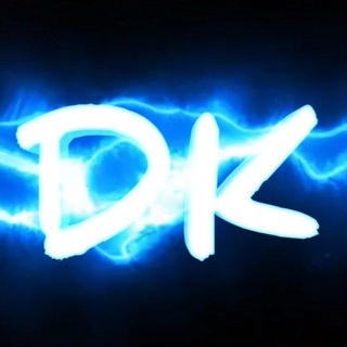 ⚡️DK⚡️| ТГ КАНАЛ