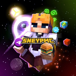 Sneypmc | Minecraft моды НЕ [SCAM]