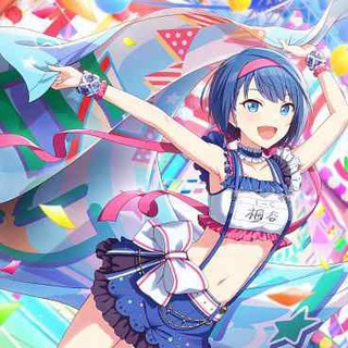 Haruka