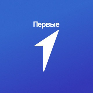 Движение Первых | КБР