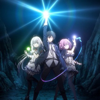 The Greatest Demon Lord Is Reborn As A Typical Nobody