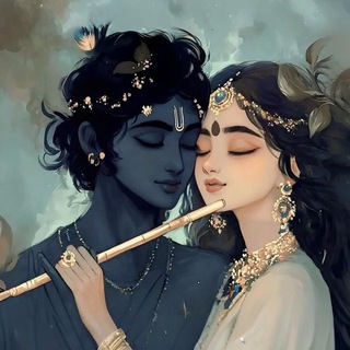 Radha radha
