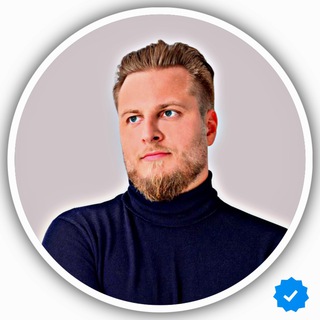 Астролог Олег Персидский ✔