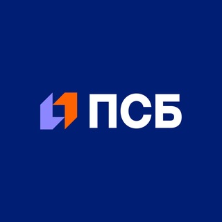 ПСБ ✔