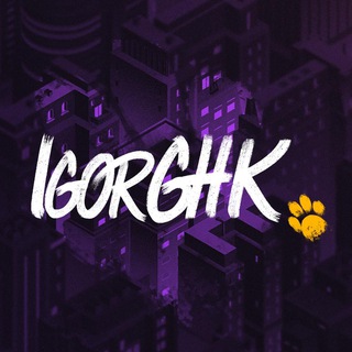 IgorGHK