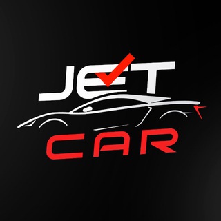 Jet Car
