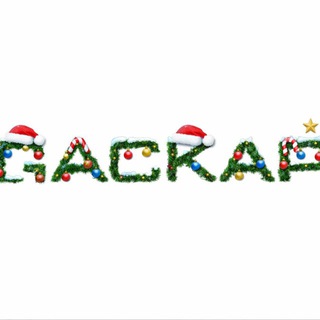 ГАСКАР Online