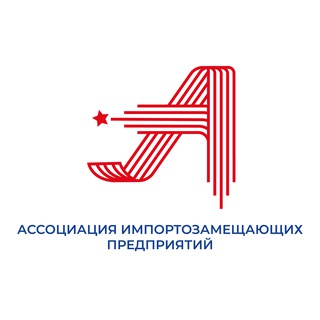 АИП