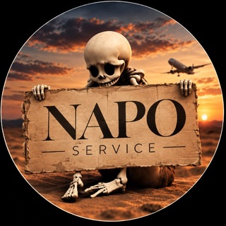 NAPO — SERVICES