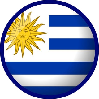 🇺🇾 Уругвай чат
