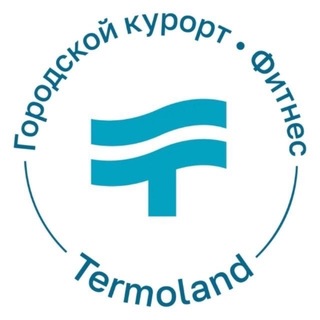 Термоленд - городской курорт