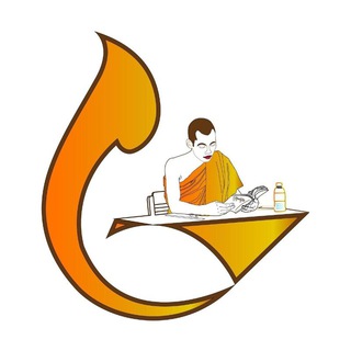 សៀវភៅជាភាសាខ្មែរ Khmer Ebooks