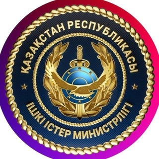 SQO PD / ДП СКО 🇰🇿