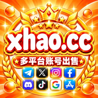 全球业务营销推广